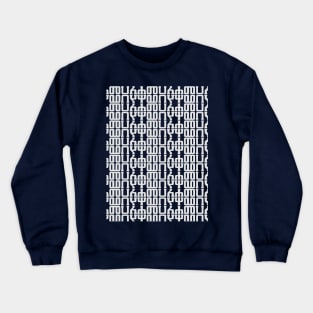 Its like A B C D in Amharic Crewneck Sweatshirt